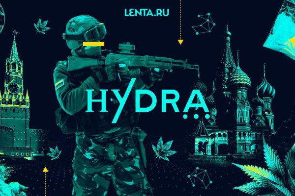 Кракен супернет store