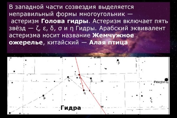 Кракен супернет маркет
