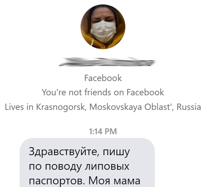 Магазин кракен дарк