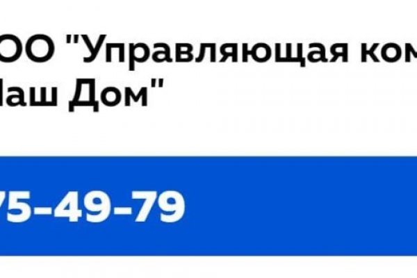 Кракен супернет текст