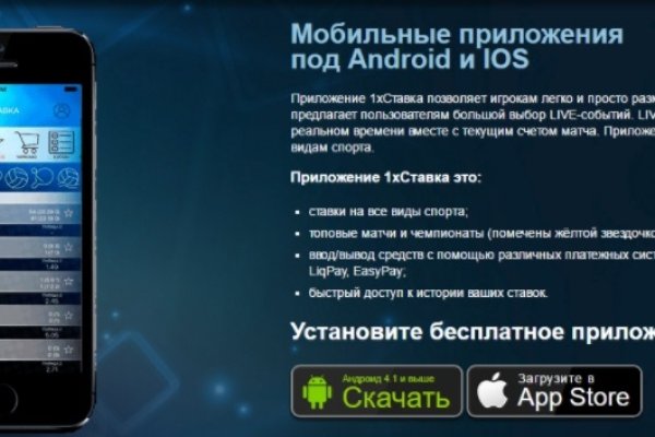 Счастье заказать